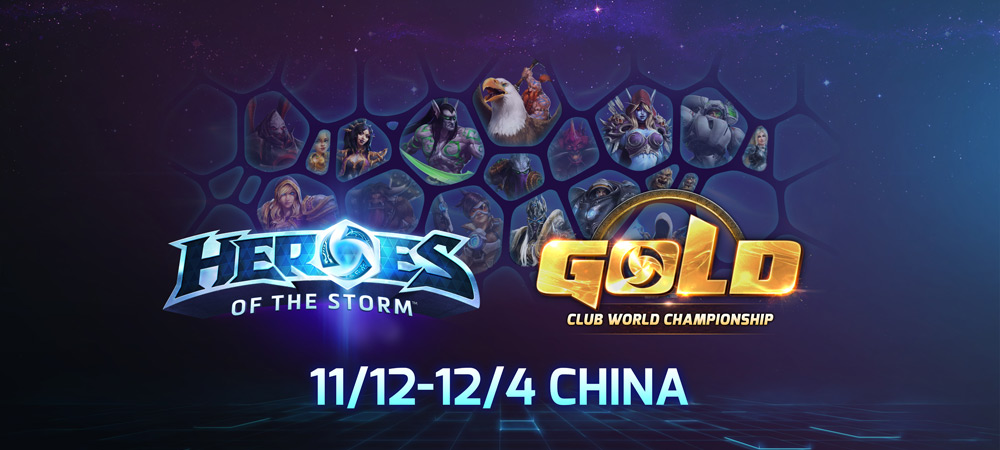 NetEase and Blizzard host global Heroes of the Storm tournament GCWC